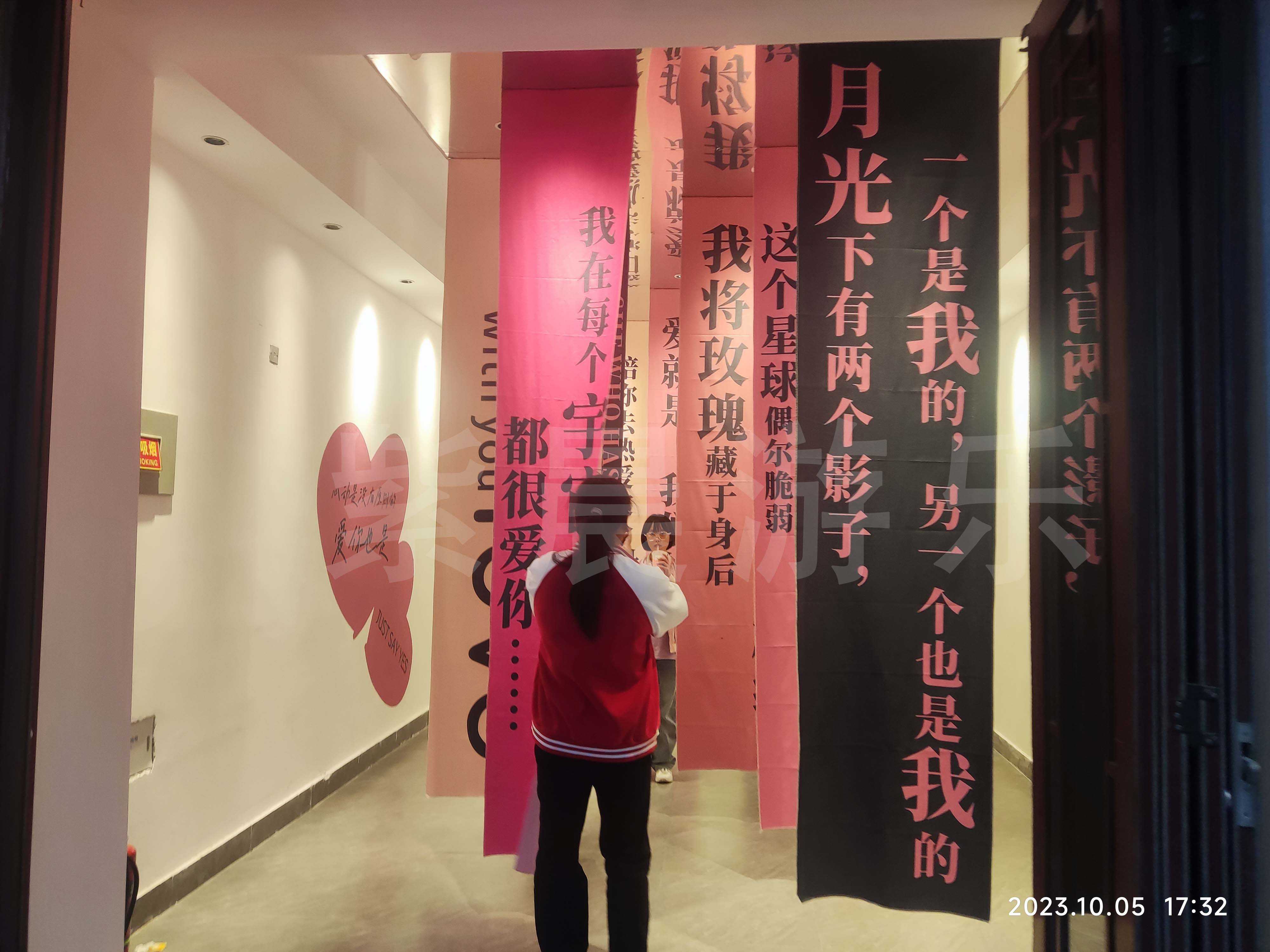 神机妙算